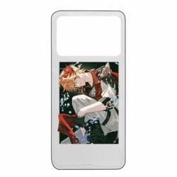 Xiaomi Poco X4 Pro 5G