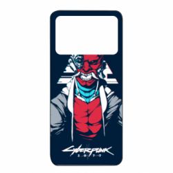 Xiaomi Poco X4 Pro 5G