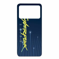 Xiaomi Poco X4 Pro 5G