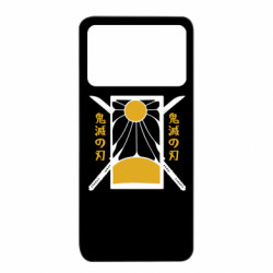 Xiaomi Poco X4 Pro 5G