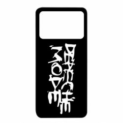 Xiaomi Poco X4 Pro 5G