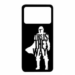 Xiaomi Poco X4 Pro 5G