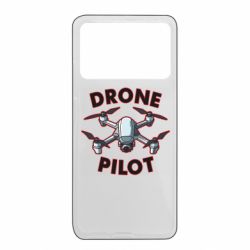 Xiaomi Poco X4 Pro 5G