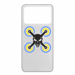 Xiaomi Poco X4 Pro 5G