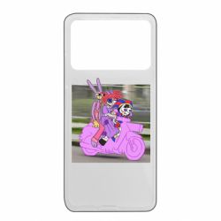 Xiaomi Poco X4 Pro 5G