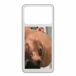 Xiaomi Poco X4 Pro 5G