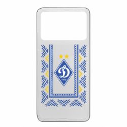 Xiaomi Poco X4 Pro 5G