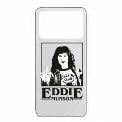 Xiaomi Poco X4 Pro 5G