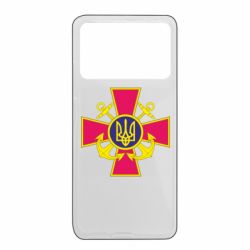 Xiaomi Poco X4 Pro 5G