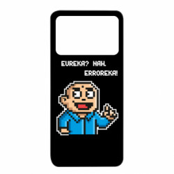 Xiaomi Poco X4 Pro 5G