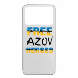 Xiaomi Poco X4 Pro 5G