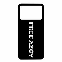 Xiaomi Poco X4 Pro 5G