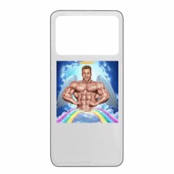 Xiaomi Poco X4 Pro 5G