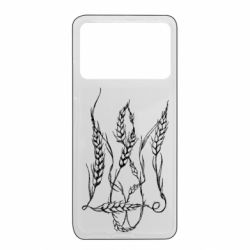 Xiaomi Poco X4 Pro 5G