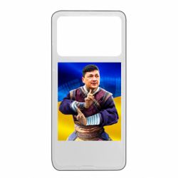 Xiaomi Poco X4 Pro 5G