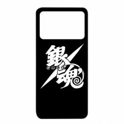 Xiaomi Poco X4 Pro 5G
