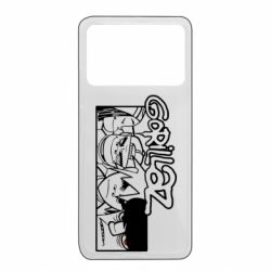 Xiaomi Poco X4 Pro 5G