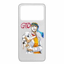 Xiaomi Poco X4 Pro 5G