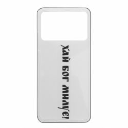 Xiaomi Poco X4 Pro 5G