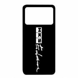 Чехол из раздела Тюнинг HKS logo для Xiaomi Poco X4 Pro 5G - FATLINE Чехол из раздела Тюнинг HKS logo для Xiaomi Poco X4 Pro 5G