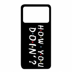 Xiaomi Poco X4 Pro 5G