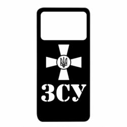 Xiaomi Poco X4 Pro 5G