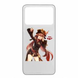 Xiaomi Poco X4 Pro 5G