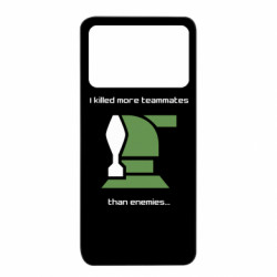 Xiaomi Poco X4 Pro 5G