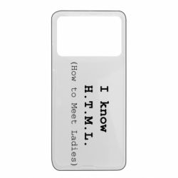 Xiaomi Poco X4 Pro 5G