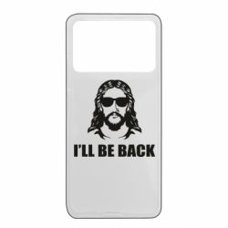 Xiaomi Poco X4 Pro 5G