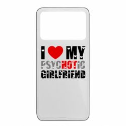 Xiaomi Poco X4 Pro 5G