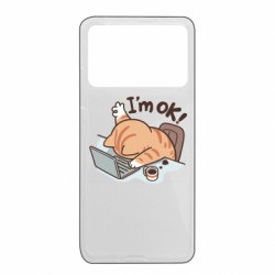 Xiaomi Poco X4 Pro 5G