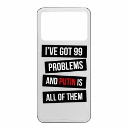 Xiaomi Poco X4 Pro 5G