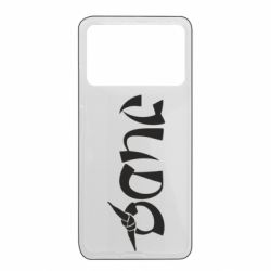 Xiaomi Poco X4 Pro 5G