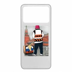 Xiaomi Poco X4 Pro 5G