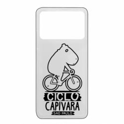 Xiaomi Poco X4 Pro 5G