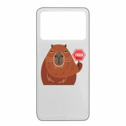 Xiaomi Poco X4 Pro 5G