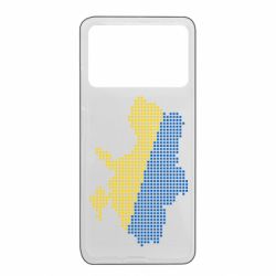 Xiaomi Poco X4 Pro 5G