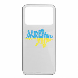 Чехол из раздела Вишиванки Карта Украины Вышиванка для Xiaomi Poco X4 Pro 5G - FATLINE Чехол из раздела Вишиванки Карта Украины Вышиванка для Xiaomi Poco X4 Pro 5G