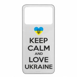 Xiaomi Poco X4 Pro 5G