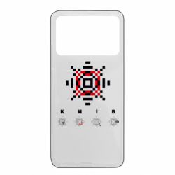 Xiaomi Poco X4 Pro 5G
