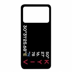 Xiaomi Poco X4 Pro 5G