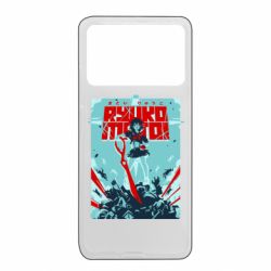 Чехол из раздела Kill la Kill Kill a Kill poster для Xiaomi Poco X4 Pro 5G - FATLINE Чехол из раздела Kill la Kill Kill a Kill poster для Xiaomi Poco X4 Pro 5G