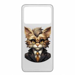 Xiaomi Poco X4 Pro 5G