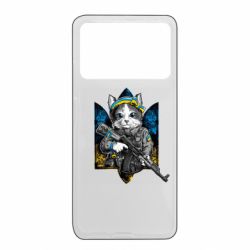 Xiaomi Poco X4 Pro 5G