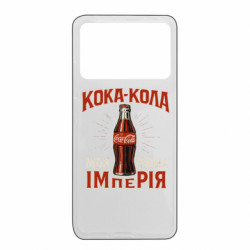 Xiaomi Poco X4 Pro 5G