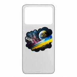Xiaomi Poco X4 Pro 5G