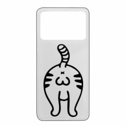 Xiaomi Poco X4 Pro 5G