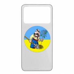 Xiaomi Poco X4 Pro 5G