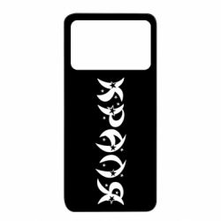 Чехол из раздела Artwww Краля для Xiaomi Poco X4 Pro 5G - FATLINE Чехол из раздела Artwww Краля для Xiaomi Poco X4 Pro 5G